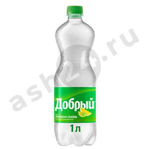 Напитки ДОБРЫЙ лимон лайм 1л пэт (8252)