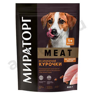 Корм для собак МИРАТОРГ из ароматной курочки 500г