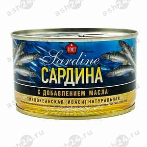 Бакалея Консервы Сардина СОХРАНИМ ТРАДИЦИИ с д/м 240г ж/б