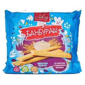 Бамбураш со вкусом сгущенного молока 140г