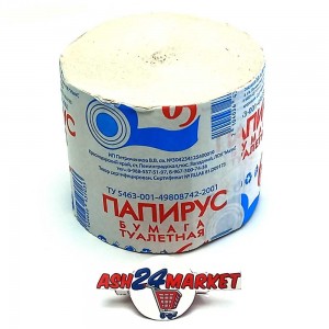 Туалетная бумага ПАПИРУС