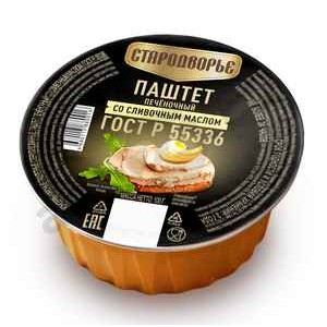 Паштет СТАРОДВОРЬЕ со сливочным маслом 100г