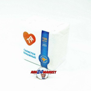 Салфетки бумажные 7Я 225х240 белые 100шт