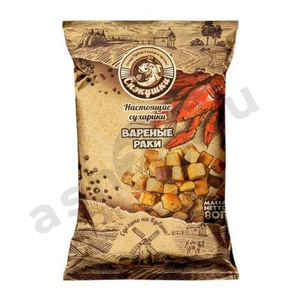 Сухарики СНЭКУШКИ вареные раки 80г