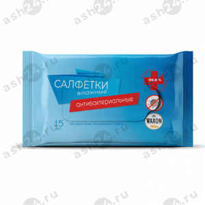 Салфетки влажные DR.WAXON антибактериальные 15шт
