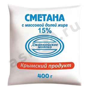 Молочные продукты Сметана ДЖАНКОЙ 15% 400г пленка (3696)