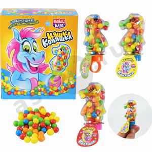 Сахарное драже НЯШКА КОНЯШКА с хрустящей начинкой 8г