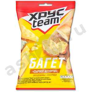 Сухарики ХРУСТИМ сырное ассорти 60г