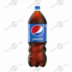 Напитки PEPSI 2л пэт