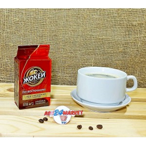 Кофе ЖОКЕЙ по-восточному молотый 100г