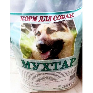 Корм для собак МУХТАР 5кг
