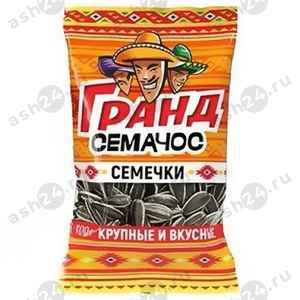 Семечки СЕМАЧОС гранд 100г (4037)