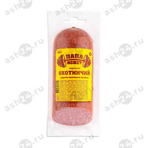 Колбаса ТМ ПАПА МОЖЕТ охотничий (штука)