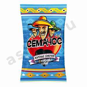 Семечки СЕМАЧОС соль 200г