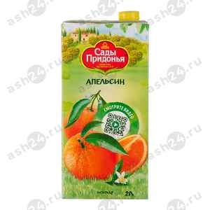 Напитки Сок САДЫ ПРИДОНЬЯ апельсин 2л т/п
