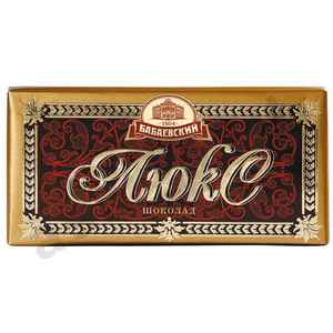 Шоколад БАБАЕВСКИЙ люкс 75г