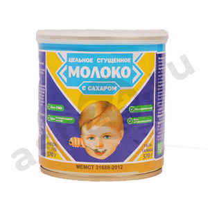 Молочные продукты Сгущенка С МАЛЬЧИКОМ с сахаром 8,5% 370г ж/б