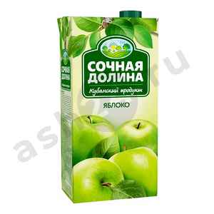Напитки Сок СОЧНАЯ ДОЛИНА яблоко 0,95л т/п