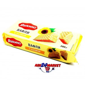 Вафли ЯШКИНО с халвой 300г
