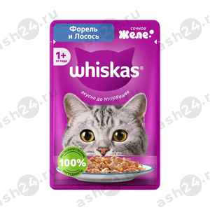 Корм для кошек ВИСКАС желе форель и лосось 75г