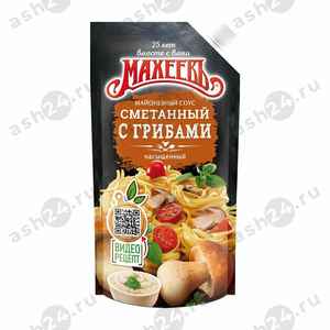Бакалея Соус МАХЕЕВЪ сметанный с грибами 230г м/у