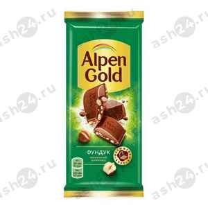 Шоколад АЛЬПЕН ГОЛД фундук 90г