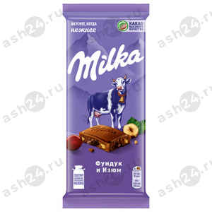 Шоколад МИЛКА фундук и изюм 80г