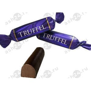 Конфеты вес Truffel