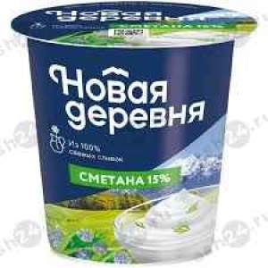 Молочные продукты Сметана НОВАЯ ДЕРЕВНЯ 15% 300г стакан