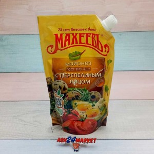 Бакалея Майонез МАХЕЕВЪ с перепилиным яйцом 190г м/у