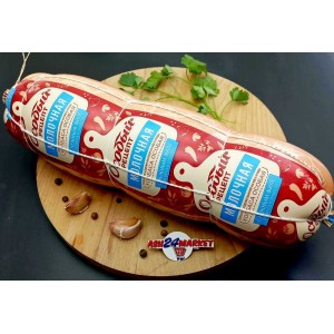 Колбаса ВЯЗАНКА молочная особая перевязанная