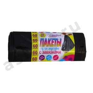 Пакеты для мусора COMFORT 60л 10шт с завязками
