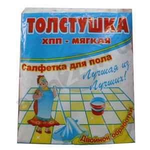 Тряпка для пола ТОЛСТУШКА 50*75см