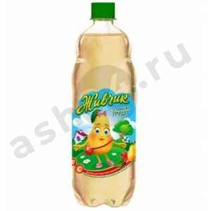 Напитки ЖИВУНЧИК груша 2л пэт