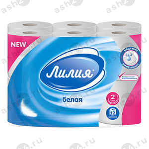 Туалетная бумага ЛИЛИЯ 2слоя 12 рулонов