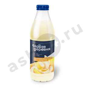 Молочные продукты Коктейль НОВАЯ ДЕРЕВНЯ банан 2,5% 900г бутылка