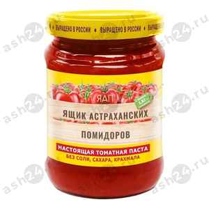 Бакалея Томатная паста ЯЩИК АСТРАХАНСКИХ ПОМИДОРОВ 260г с/б