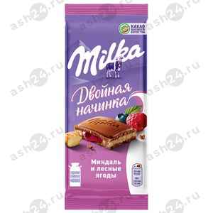 Шоколад МИЛКА миндаль и лесные ягоды 80г