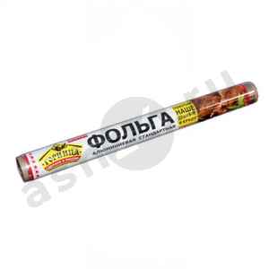 Фольга ГОРНИЦА 29смх8м
