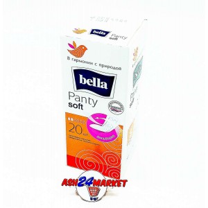 Прокладки BELLA ежедневки panti soft 20шт (оранж)