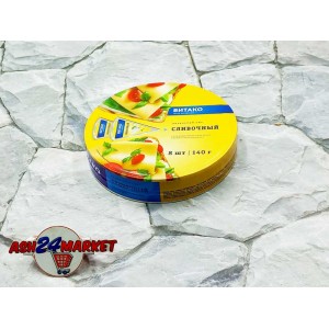 Молочные продукты Сыр ВИТАКО сливочный 140г сектор