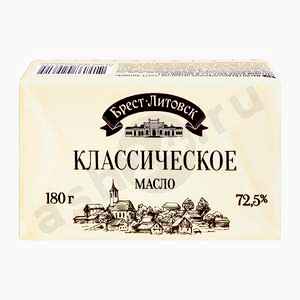 Молочные продукты Масло сливочное БРЕСТ-ЛИТОВСК 72,5% 180г (9615)
