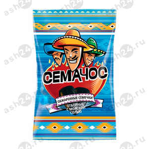 Семечки СЕМАЧОС соль 300г
