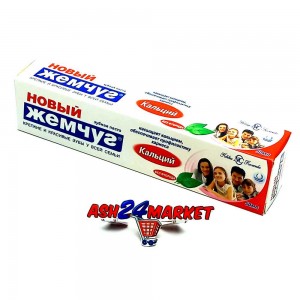 Зубная паста НОВЫЙ ЖЕМЧУГ кальций 50мл