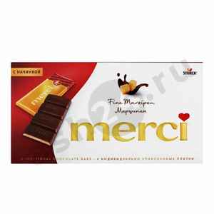 Шоколад MERCI марципан 112г