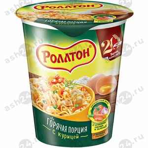 Бакалея Лапша РОЛЛТОН курица 70г стакан