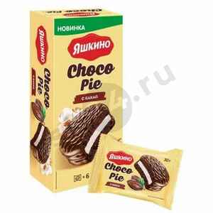 Печенье ЯШКИНО Choco Pie с какао 180г