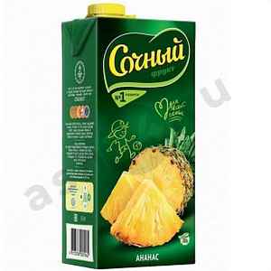 Напитки Сок СОЧНЫЙ ананас 1,95л т/т