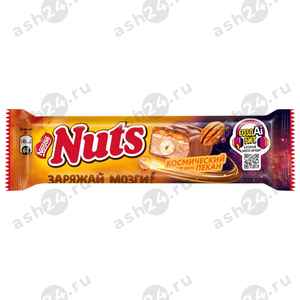 Батончик NUTS орех пекан 60г