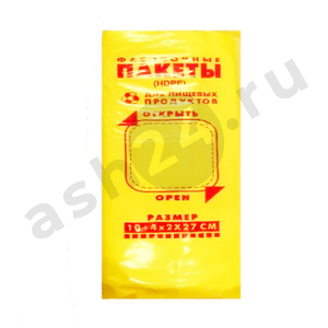 Фасовка ТНТ 10*27 (желтая)
